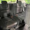 nissan serena 2017 -NISSAN--Serena DAA-GFNC27--GFNC27-006312---NISSAN--Serena DAA-GFNC27--GFNC27-006312- image 11