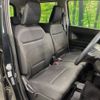 suzuki wagon-r 2020 -SUZUKI--Wagon R 5AA-MH95S--MH95S-123723---SUZUKI--Wagon R 5AA-MH95S--MH95S-123723- image 9