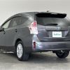 toyota prius-α 2015 -TOYOTA--Prius α DAA-ZVW41W--ZVW41-3389825---TOYOTA--Prius α DAA-ZVW41W--ZVW41-3389825- image 4