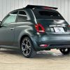 fiat 500c 2020 CFJ8638553 image 16