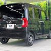 daihatsu tanto 2015 -DAIHATSU--Tanto DBA-LA600S--LA600S-0352004---DAIHATSU--Tanto DBA-LA600S--LA600S-0352004- image 17