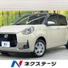 toyota passo 2022 -TOYOTA--Passo 5BA-M700A--M700A-1020098---TOYOTA--Passo 5BA-M700A--M700A-1020098- image 1