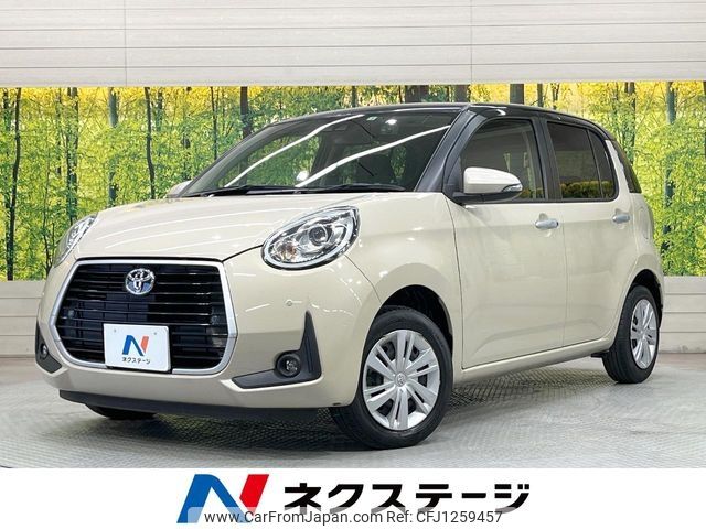 toyota passo 2022 -TOYOTA--Passo 5BA-M700A--M700A-1020098---TOYOTA--Passo 5BA-M700A--M700A-1020098- image 1