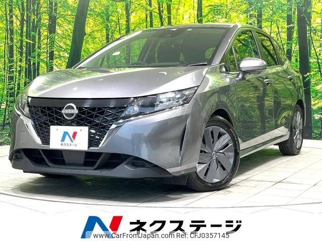 nissan note 2022 -NISSAN--Note 6AA-E13--E13-096034---NISSAN--Note 6AA-E13--E13-096034- image 1