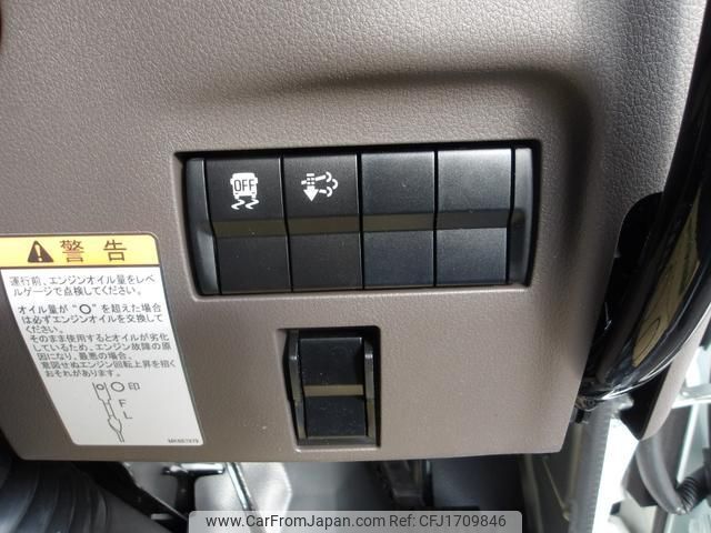 mitsubishi-fuso canter 2025 CFJ1709846 image 2