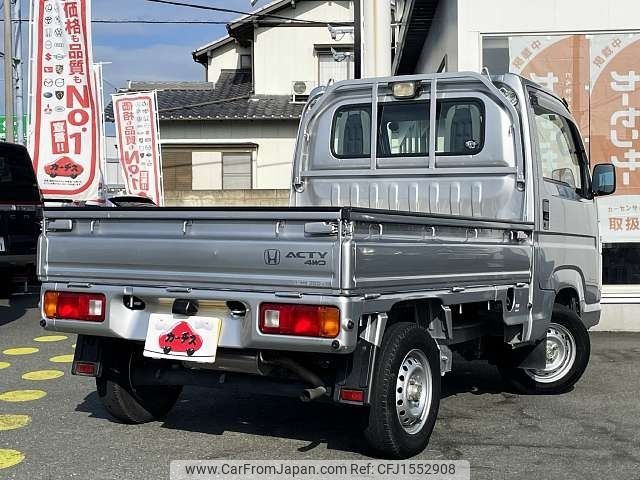 honda acty-truck 2013 CFJ1552908 image 2