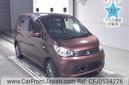 mitsubishi ek-wagon 2014 -MITSUBISHI 【後日 】--ek Wagon B11W--0052311---MITSUBISHI 【後日 】--ek Wagon B11W--0052311-