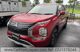 mitsubishi outlander-phev 2022 CFJ1578244