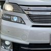 toyota vellfire 2014 -TOYOTA 【名変中 】--Vellfire ANH20W--8319837---TOYOTA 【名変中 】--Vellfire ANH20W--8319837- image 18