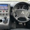 mitsubishi delica-d5 2011 -MITSUBISHI--Delica D5 DBA-CV4W--CV4W-0600189---MITSUBISHI--Delica D5 DBA-CV4W--CV4W-0600189- image 7