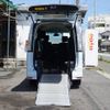 nissan serena 2015 -NISSAN--Serena HFC26--286741---NISSAN--Serena HFC26--286741- image 24