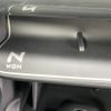 honda n-wgn 2020 -HONDA--N WGN 6BA-JH3--JH3-2015772---HONDA--N WGN 6BA-JH3--JH3-2015772- image 14