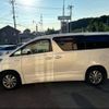 toyota vellfire 2013 -TOYOTA 【群馬 301ﾎ7410】--Vellfire ATH20W--8031389---TOYOTA 【群馬 301ﾎ7410】--Vellfire ATH20W--8031389- image 9