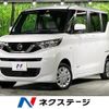 nissan roox 2022 quick_quick_B47A_B47A-0400391 image 1