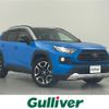 toyota rav4 2019 -TOYOTA--RAV4 6BA-MXAA54--MXAA54-2013327---TOYOTA--RAV4 6BA-MXAA54--MXAA54-2013327- image 1