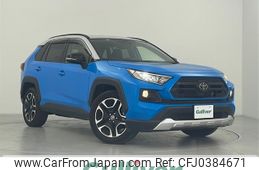 toyota rav4 2019 -TOYOTA--RAV4 6BA-MXAA54--MXAA54-2013327---TOYOTA--RAV4 6BA-MXAA54--MXAA54-2013327-