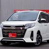 toyota noah 2021 -TOYOTA--Noah 3BA-ZRR80W--0706596---TOYOTA--Noah 3BA-ZRR80W--0706596- image 1