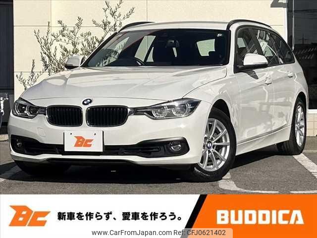 bmw 3-series 2017 -BMW 【熊本 301ﾏ2256】--BMW 3 Series 8E15--0K612824---BMW 【熊本 301ﾏ2256】--BMW 3 Series 8E15--0K612824- image 1