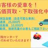 toyota hiace-wagon 2000 GOO_JP_700120094030220827001 image 6