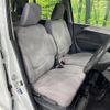 suzuki wagon-r 2014 -SUZUKI--Wagon R DAA-MH44S--MH44S-107957---SUZUKI--Wagon R DAA-MH44S--MH44S-107957- image 9