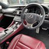 lexus rc 2015 -LEXUS--Lexus RC DAA-AVC10--AVC10-6002495---LEXUS--Lexus RC DAA-AVC10--AVC10-6002495- image 9