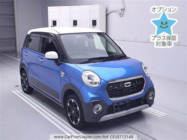 daihatsu cast 2016 -DAIHATSU 【後日 】--Cast LA250S-0065774---DAIHATSU 【後日 】--Cast LA250S-0065774- image 1