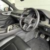 audi q7 2020 CFJ1754564 image 4