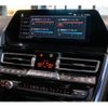 bmw 8-series 2018 CFJ1889293 image 12