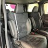 toyota alphard 2023 CFJ1828563 image 11