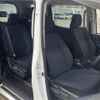 toyota noah 2016 -TOYOTA--Noah DBA-ZRR85G--ZRR85-0059283---TOYOTA--Noah DBA-ZRR85G--ZRR85-0059283- image 9