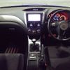 subaru impreza-wagon 2008 -SUBARU--Impreza Wagon GRB--006742---SUBARU--Impreza Wagon GRB--006742- image 4