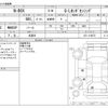 honda n-box 2018 -HONDA 【野田 580】--N BOX DBA-JF3--JF3-1146572---HONDA 【野田 580】--N BOX DBA-JF3--JF3-1146572- image 3