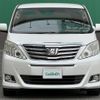 toyota alphard 2012 -TOYOTA--Alphard DBA-ANH20W--ANH20-8235182---TOYOTA--Alphard DBA-ANH20W--ANH20-8235182- image 22