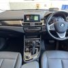 bmw 2-series 2018 -BMW--BMW 2 Series LDA-2C20--WBA6Z12000VC96577---BMW--BMW 2 Series LDA-2C20--WBA6Z12000VC96577- image 2