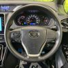 toyota voxy 2019 -TOYOTA--Voxy DBA-ZRR80W--ZRR80-0565225---TOYOTA--Voxy DBA-ZRR80W--ZRR80-0565225- image 13