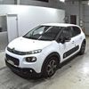 citroen c3 2017 -CITROEN--Citroen C3 B6HN01-VF7SXHNZTHT647441---CITROEN--Citroen C3 B6HN01-VF7SXHNZTHT647441- image 5