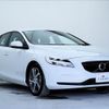 volvo v40 2016 -VOLVO 【佐賀 330ｽ1499】--Volvo V40 MD4204T--H2374942---VOLVO 【佐賀 330ｽ1499】--Volvo V40 MD4204T--H2374942- image 22