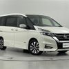 nissan serena 2018 -NISSAN--Serena DAA-GFC27--GFC27-068209---NISSAN--Serena DAA-GFC27--GFC27-068209- image 1