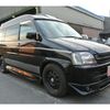 honda stepwagon 2000 37684f7d85e6799e11203e99e8b37a20 image 1