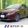 nissan note 2021 -NISSAN--Note 6AA-E13--E13-031600---NISSAN--Note 6AA-E13--E13-031600- image 1