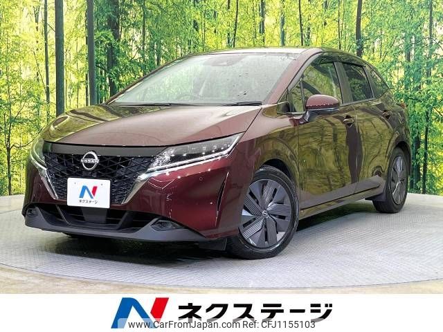 nissan note 2021 -NISSAN--Note 6AA-E13--E13-031600---NISSAN--Note 6AA-E13--E13-031600- image 1