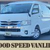 toyota hiace-wagon 2018 quick_quick_CBA-TRH214W_TRH214-0052440 image 1