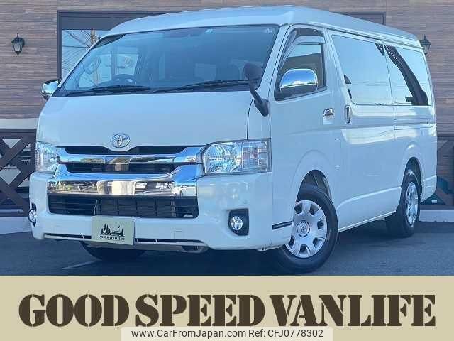 toyota hiace-wagon 2018 quick_quick_CBA-TRH214W_TRH214-0052440 image 1