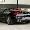 mercedes-benz amg 2023 -MERCEDES-BENZ--AMG 4AA-232450C--W1K2324502F005715---MERCEDES-BENZ--AMG 4AA-232450C--W1K2324502F005715- image 17
