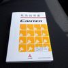 mitsubishi-fuso canter 2018 GOO_NET_EXCHANGE_0206393A30250122W001 image 49