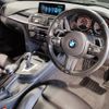 bmw 3-series 2017 -BMW--BMW 3 Series DBA-8A20--WBA8A16070NU74704---BMW--BMW 3 Series DBA-8A20--WBA8A16070NU74704- image 15