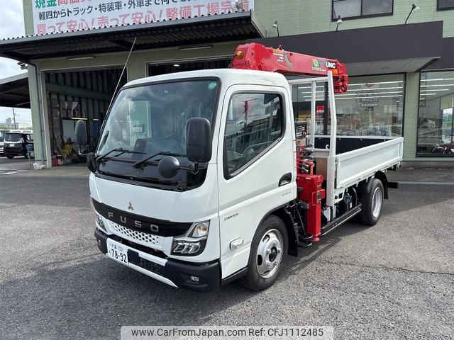 mitsubishi-fuso canter 2024 GOO_NET_EXCHANGE_0506496A30250422W005 image 1