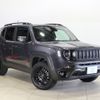 jeep renegade 2022 -CHRYSLER--Jeep Renegade 3BA-BV13PM--1C4NJDC15MPN29536---CHRYSLER--Jeep Renegade 3BA-BV13PM--1C4NJDC15MPN29536- image 4