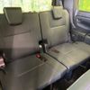 toyota esquire 2018 CFJ1601029 image 10