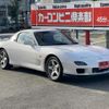 mazda rx-7 2002 CFJ1731088 image 36